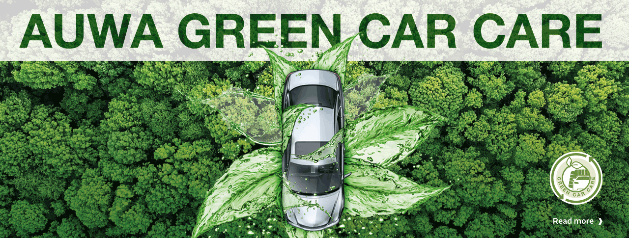 5546_AU_Green_Car_Care_Topbanner-EN_screen.png